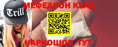 не бодяженный Гусев