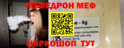 не бодяженный Гусев