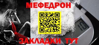 хмурый Гусь-Хрустальный