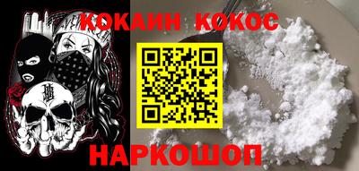 прущие крисы Гусиноозёрск