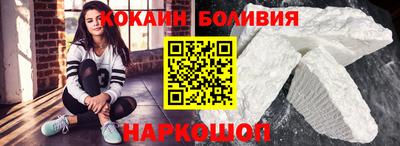 прущие крисы Гусиноозёрск