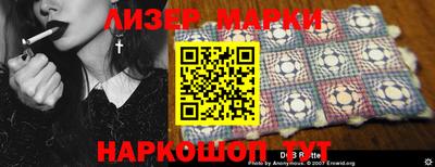 не бодяженный Гусев