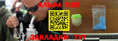 прущие крисы Гусиноозёрск