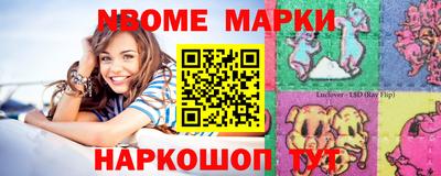 прущие крисы Гусиноозёрск