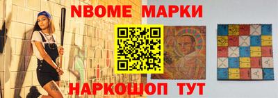 хмурый Гусь-Хрустальный