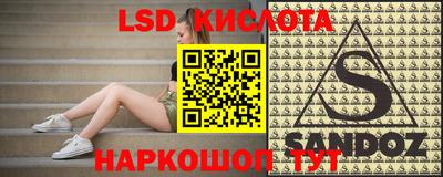 хмурый Гусь-Хрустальный