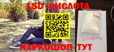 хмурый Гусь-Хрустальный