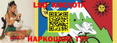 прущие крисы Гусиноозёрск