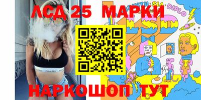 прущие крисы Гусиноозёрск