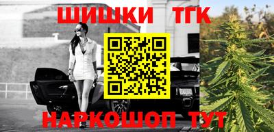 хмурый Гусь-Хрустальный