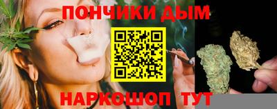 хмурый Гусь-Хрустальный