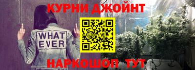 прущие крисы Гусиноозёрск