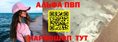 хмурый Гусь-Хрустальный