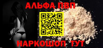 не бодяженный Пугачёв