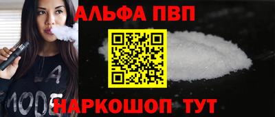 прущие крисы Гусиноозёрск