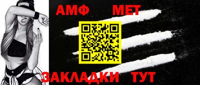 хмурый Гусь-Хрустальный