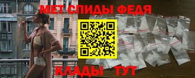 хмурый Гусь-Хрустальный