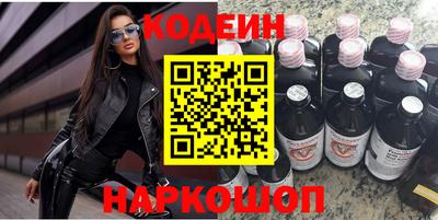не бодяженный Гусев