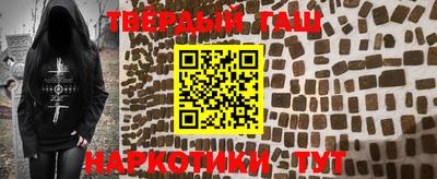 хмурый Гусь-Хрустальный