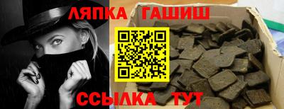не бодяженный Гусев