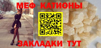 хмурый Гусь-Хрустальный