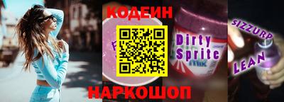 не бодяженный Гусев